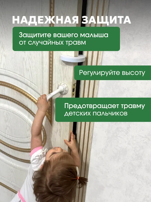 Anlion Ограничитель для двери, вариант, фото 4