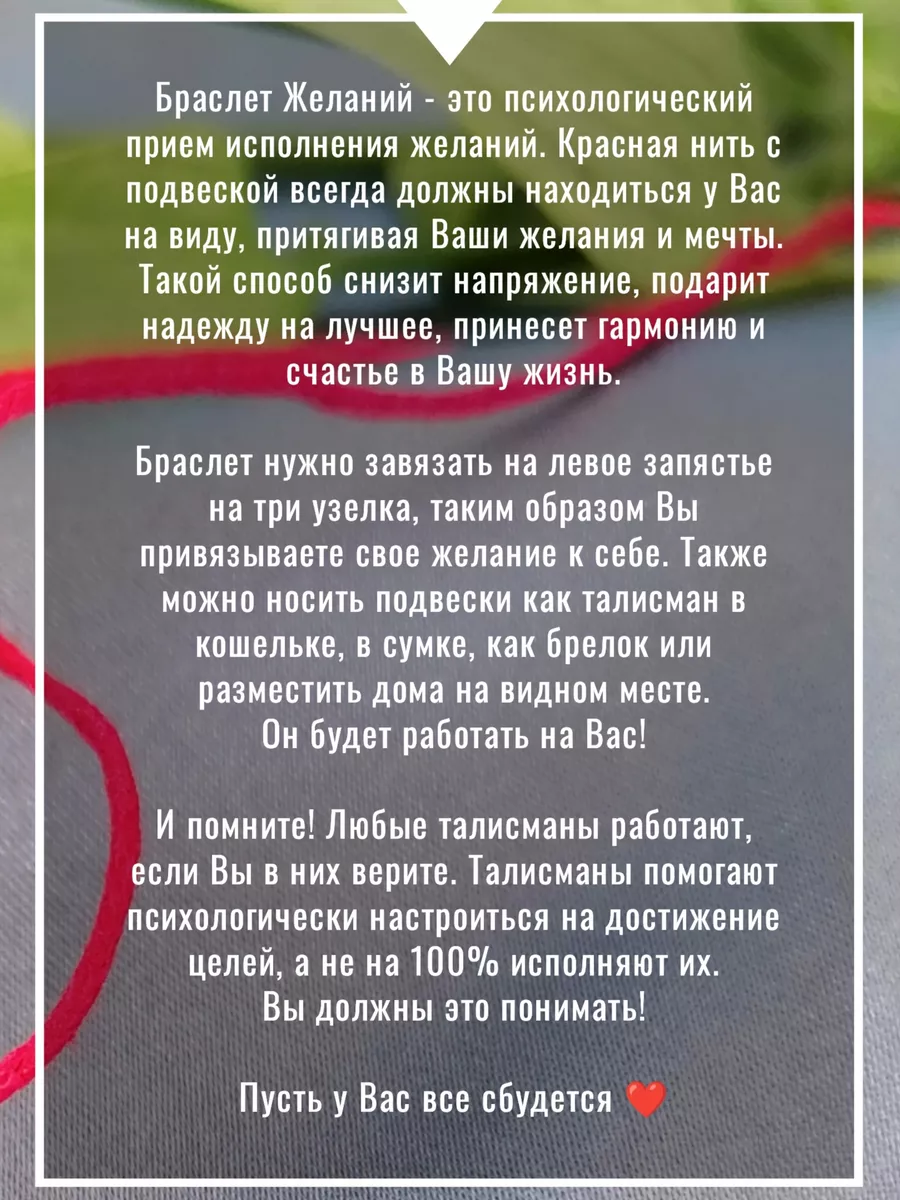 20 причин не сдаваться на пути к своей цели даже в самые сложные моменты - Лайфхакер