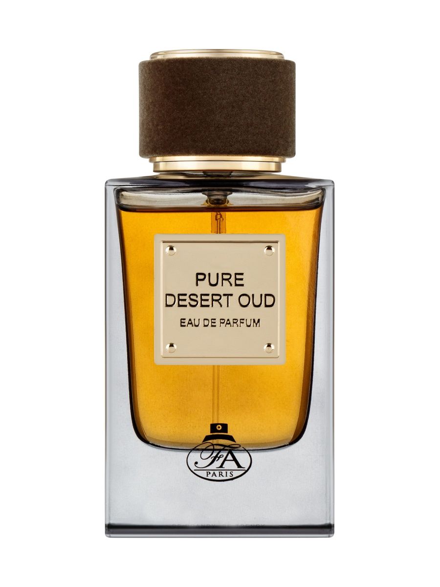 Desert oud. Heper x c,oud.