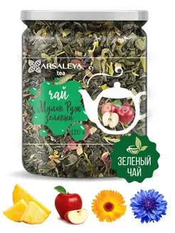 Чай зеленый Мулен руж ARSALEYA 152018830 купить за 367 ₽ в интернет-магазине Wildberries