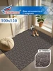 Коврик в прихожую вырезной практик-соты 100х150 Shahintex 152020568 купить за 1 889 ₽ в интернет‑магазине Wildberries