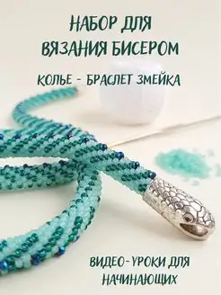 Мамины забавы