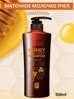 Шампунь с маточным молочком пчел Honey Therapy Daeng Gi Meo Ri 152024591 купить за 1 011 ₽ в интернет-магазине Wildberries