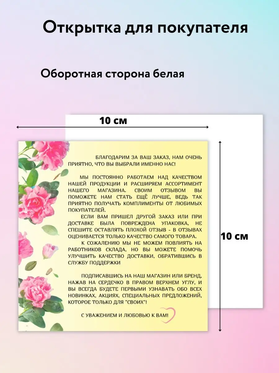 Поздравления на день рождения дяде: красивые пожелания в стихах и прозе