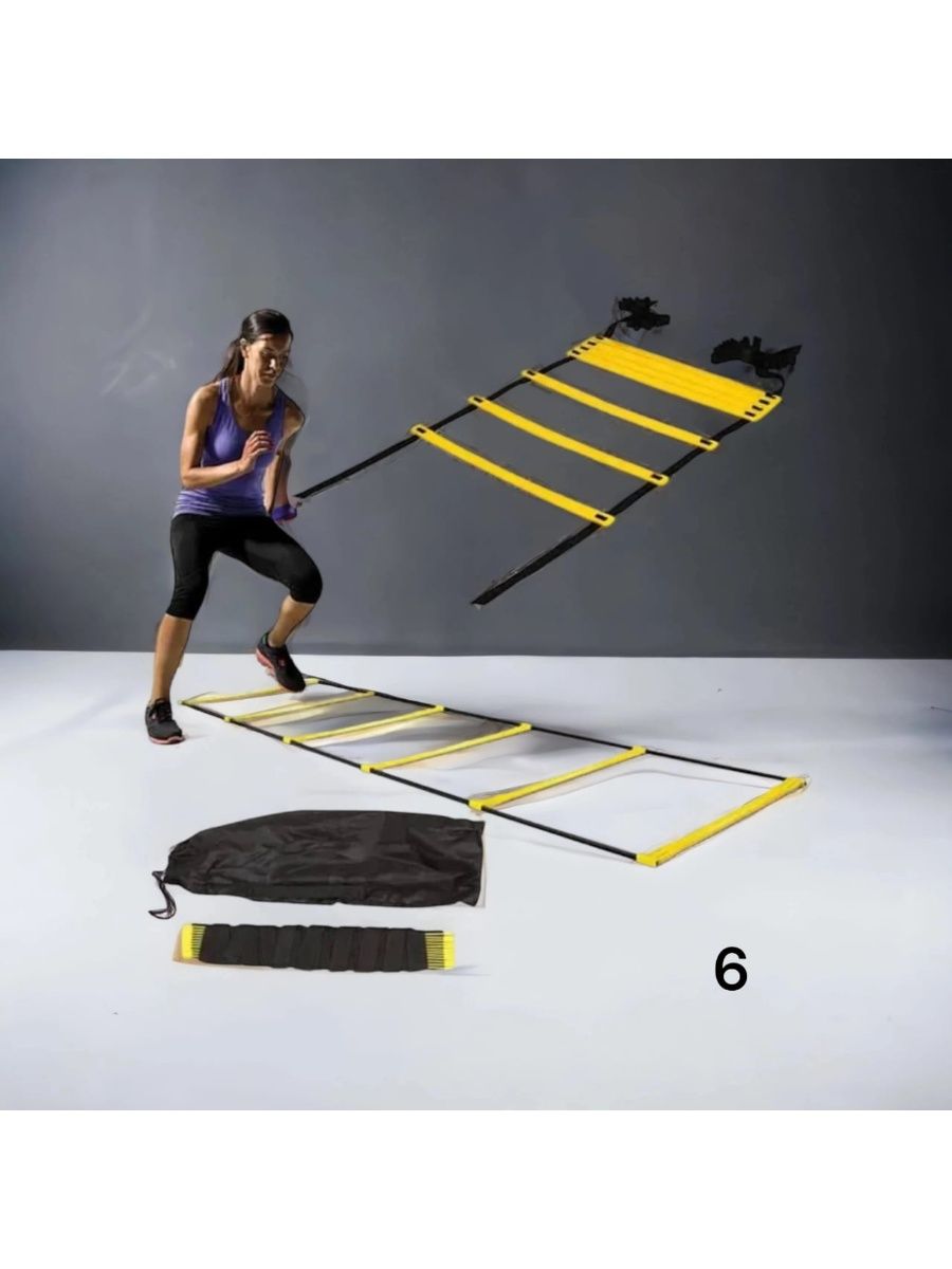 SKLZ quick Ladder