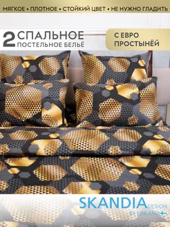 Постельное белье 2 спальное с евро простыней Skandia Home 152035821 купить за 1 002 ₽ в интернет-магазине Wildberries