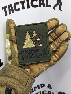 Военный шеврон нет ума штурмуй дома пух и прах старперы Camp & Tactical 152041003 купить за 258 ₽ в интернет-магазине Wildberries