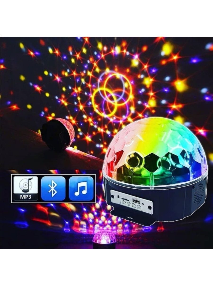 Подключи диско шар. Диско шар Magic Ball BT (Bluetooth, USB, SD, пульт Ду,2*5 Вт, датчик звука). Дискошар led Magic с Bluetooth. Диско-шар светодиодный цветомузыкальный. Вконтаветомузыкальный "диско-шар" mp3 SD + USB + Bluetooth.