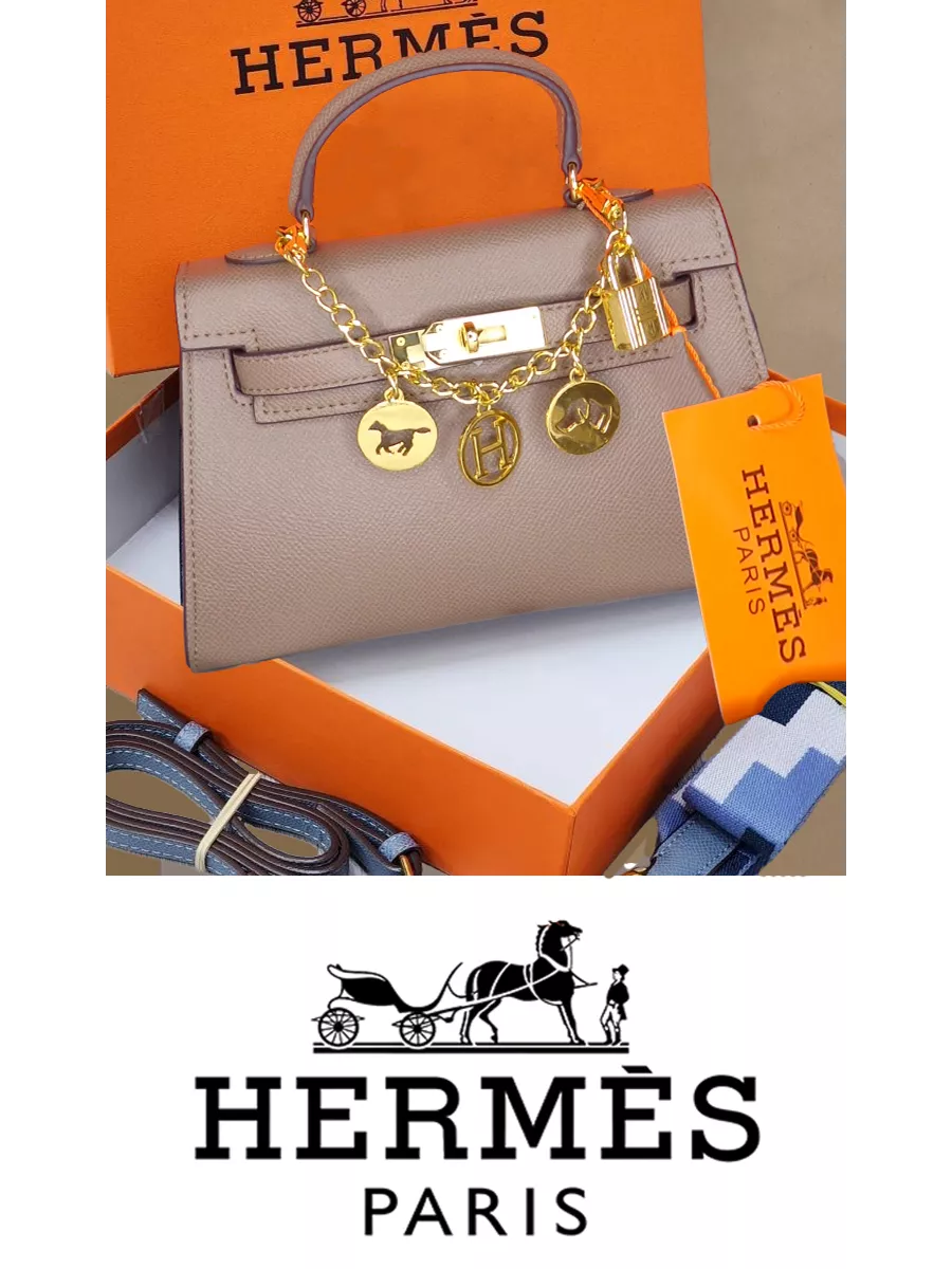 Женские сумки Hermes