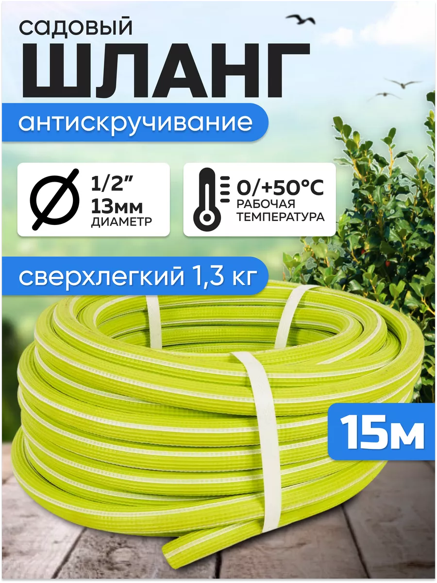 Water Hose In Ass Порно Видео | gd-alexandr.ru