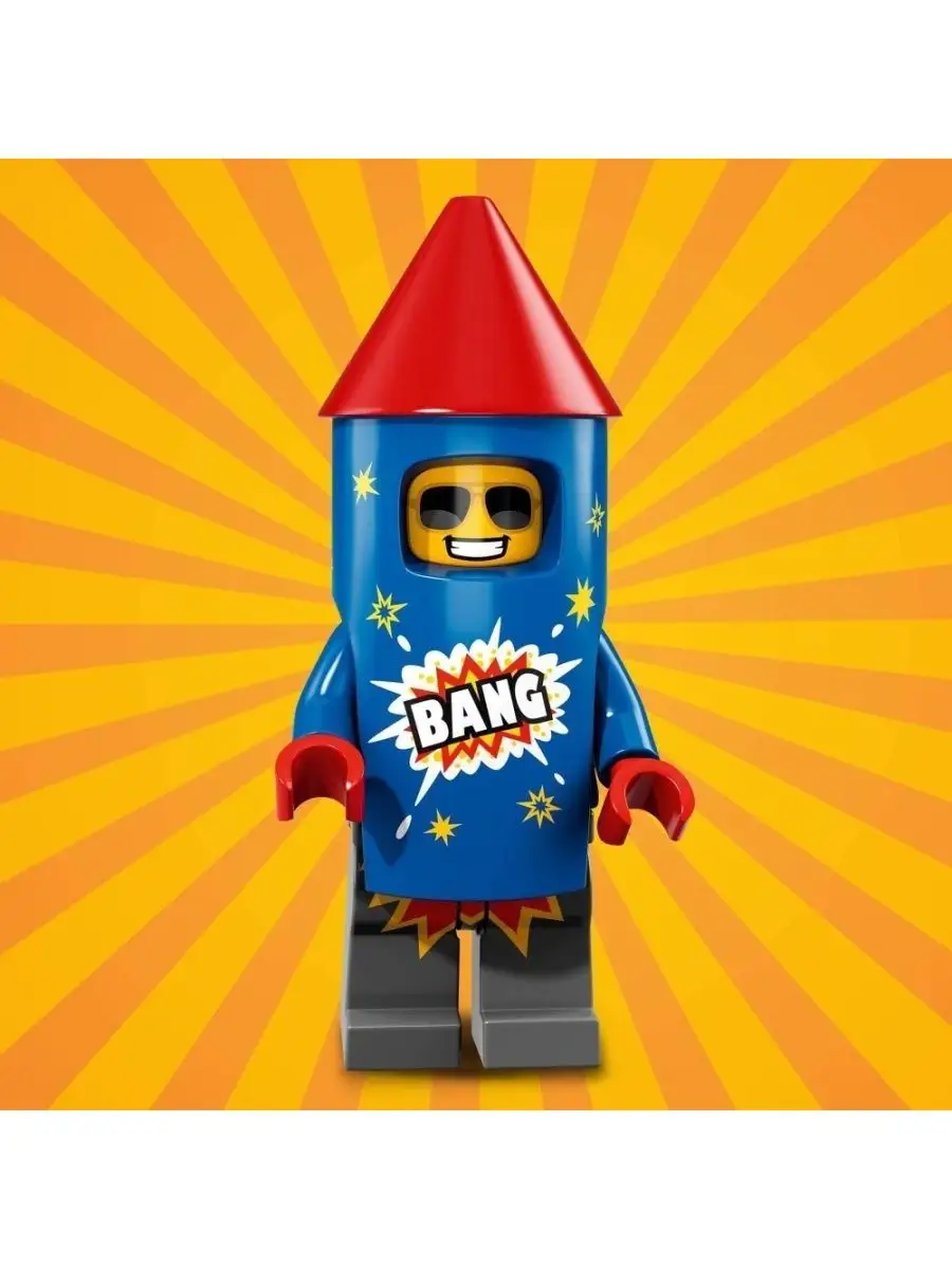 71021 lego hot sale minifigures