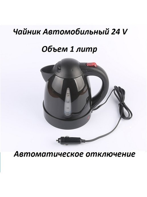 Водонагреватель проточный Гродторгмаш ЭВАД 80/1,6 купить в интернет-магазине BarNeo