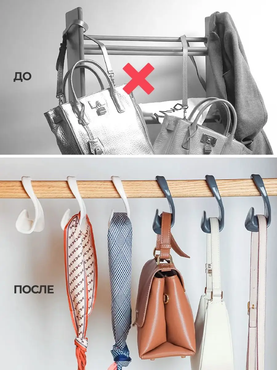 DIY/Вешалка для сумок из балясины/Вешалка в прихожую своими руками/Интерьер/HANGER FOR BAGS