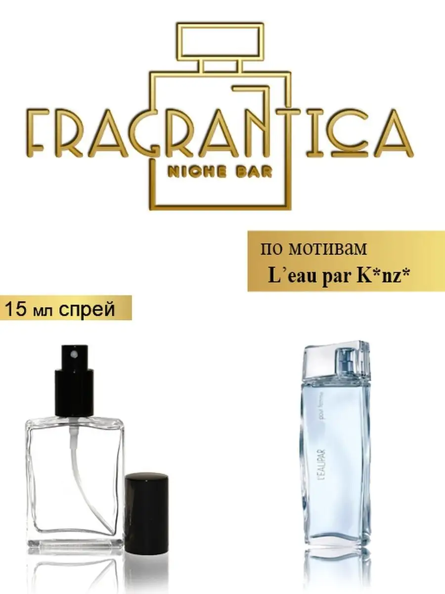 L eau par Fragrantica Niche Bar 152073793 365 Wildberries