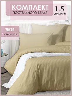 Постельное белье 1.5 спальное, полисатин VV Viola 152078398 купить за 909 ₽ в интернет-магазине Wildberries