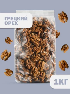 Грецкий орех очищенный 1 кг Rich foods 152080977 купить за 484 ₽ в интернет-магазине Wildberries