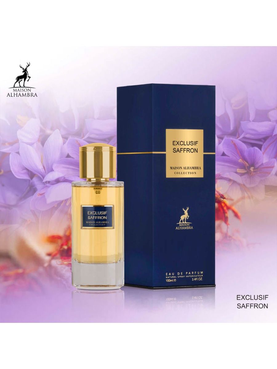 Maison alhambra духи. Al Hambra infini Musk. Maison Alhambra infini. Fusion intense Maison Alhambra.