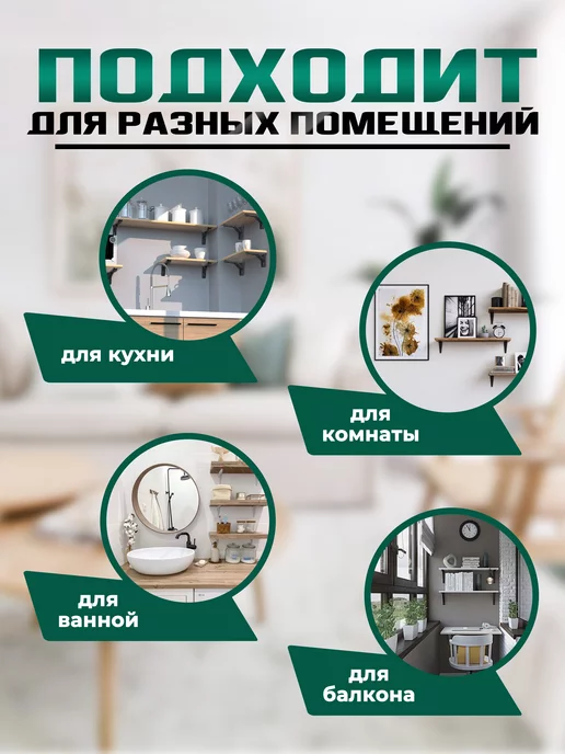Тундра Кронштейн для полки складной 2 шт 350 мм, 2 шт, фото 3