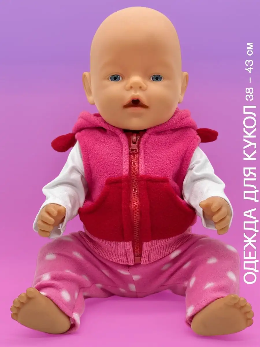 Одежда для кукол — купить в Москве в интернет-магазине zelgrumer.ru