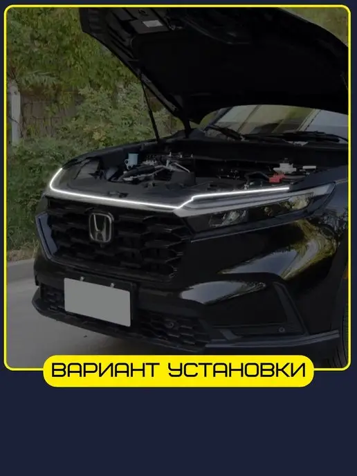 LAZA_AUTO_TOP Подсветка капота и багажника в машину, вариант, фото 4