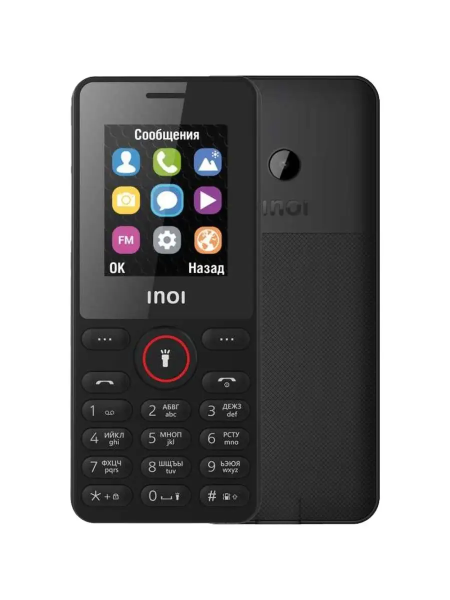 Мобильный телефон INOI 109 Black INOI 152094543 купить за 970 ₽ в  интернет-магазине Wildberries