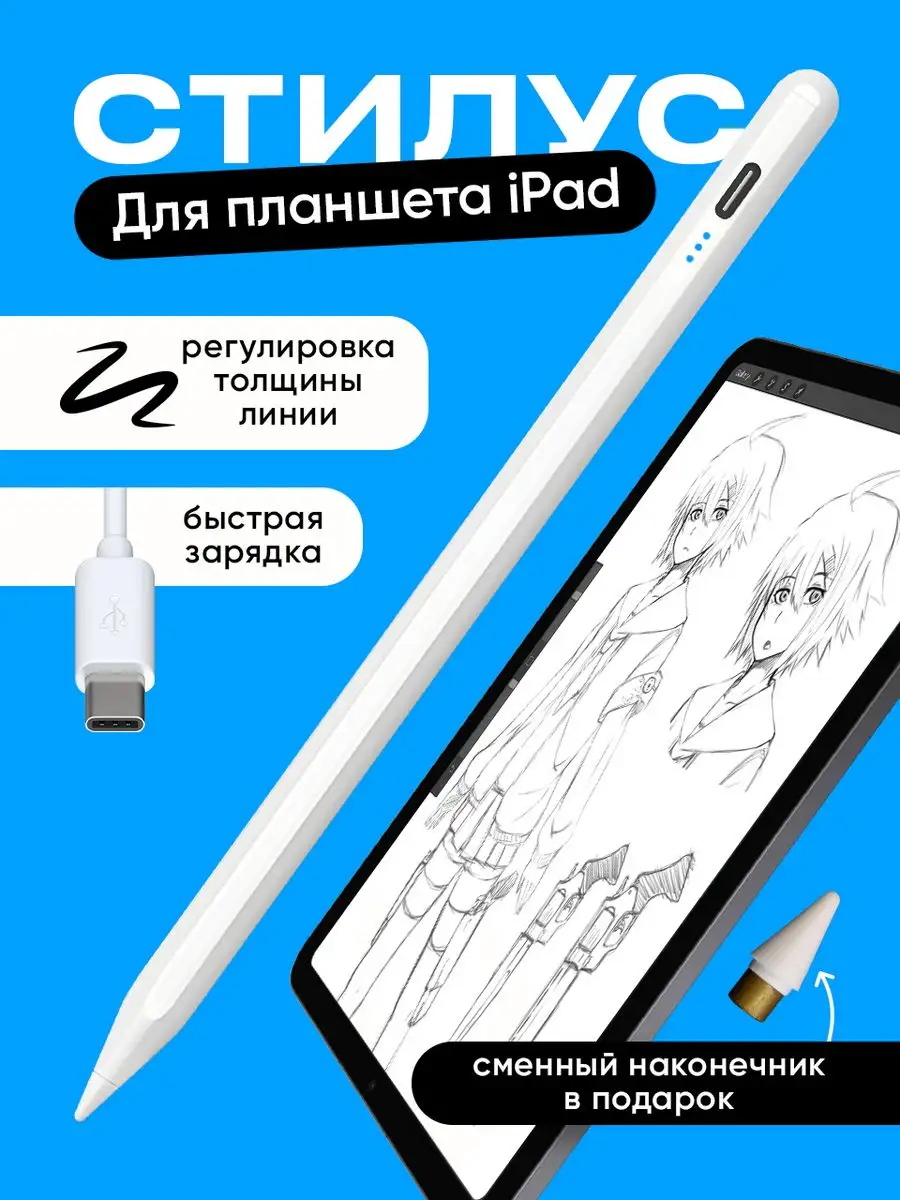 Стилус за рублей. Обзор флагманского смартфона Samsung Galaxy Note 9