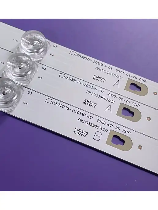 ТехЦентр Полюс Подсветка LED39D7A-ZC23AG-02 LED39D7B-ZC23AG-02, вариант, фото 5
