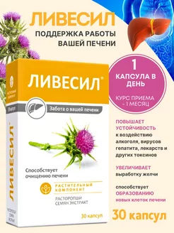 Интернет-магазин Wildberries: широкий ассортимент товаров - скидки каждый день!