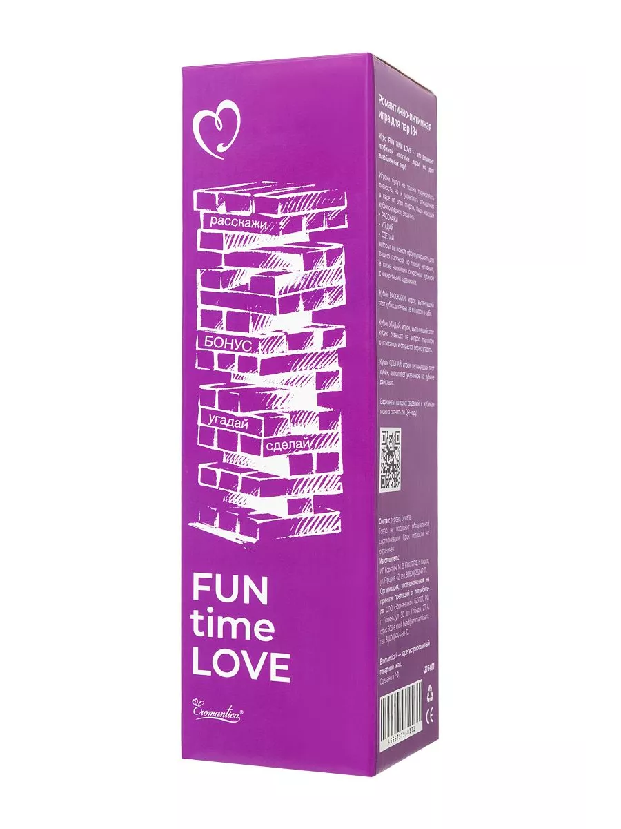 Игра для влюбленных пар Fun time love Eromantica 152107607 купить за 1 454  ₽ в интернет-магазине Wildberries