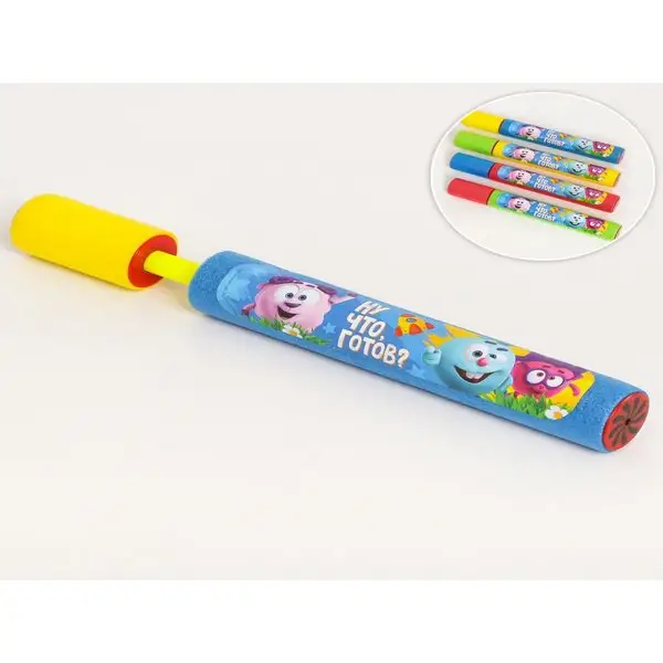 Водная пушка пистолет пневмопушка ну что готов 30 см микс