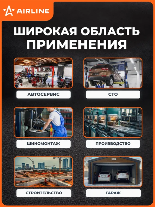 AIRLINE Домкрат автомобильный ромбический 2т 113-514мм, вариант, фото 8