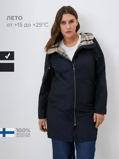 Dixi Coat Плащ с капюшоном демисезон