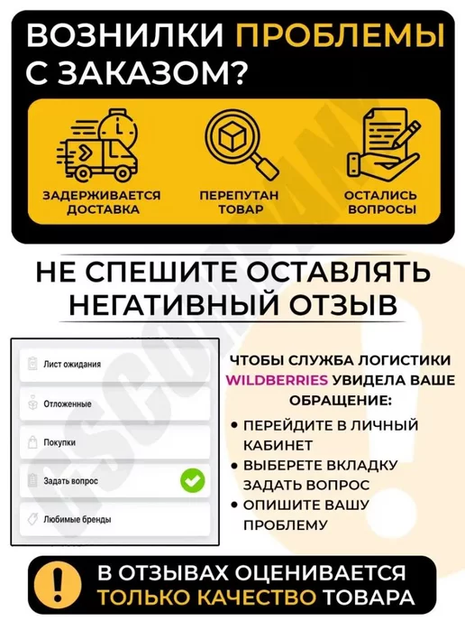 HomeMila Салфетки сервировочные на стол, серый, фото 8
