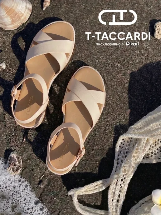 T.TACCARDI Сандалии женские летние на танкетке, белый