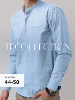 Рубашка с длинным рукавом TFcollection 152124838 купить за 896 ₽ в интернет-магазине Wildberries