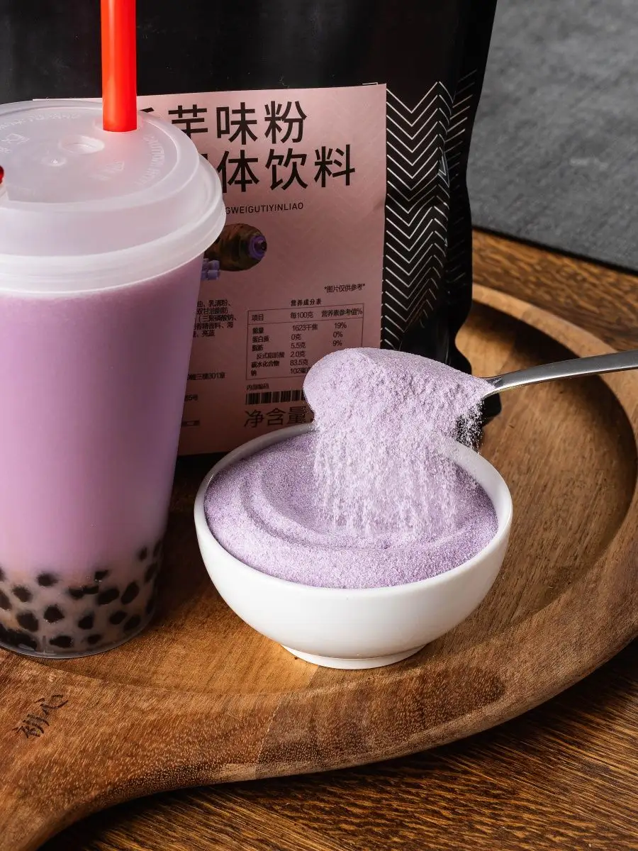 Cмесь для BubbleTea со вкусом таро, 1кг Boduo 152124902 купить в  интернет-магазине Wildberries