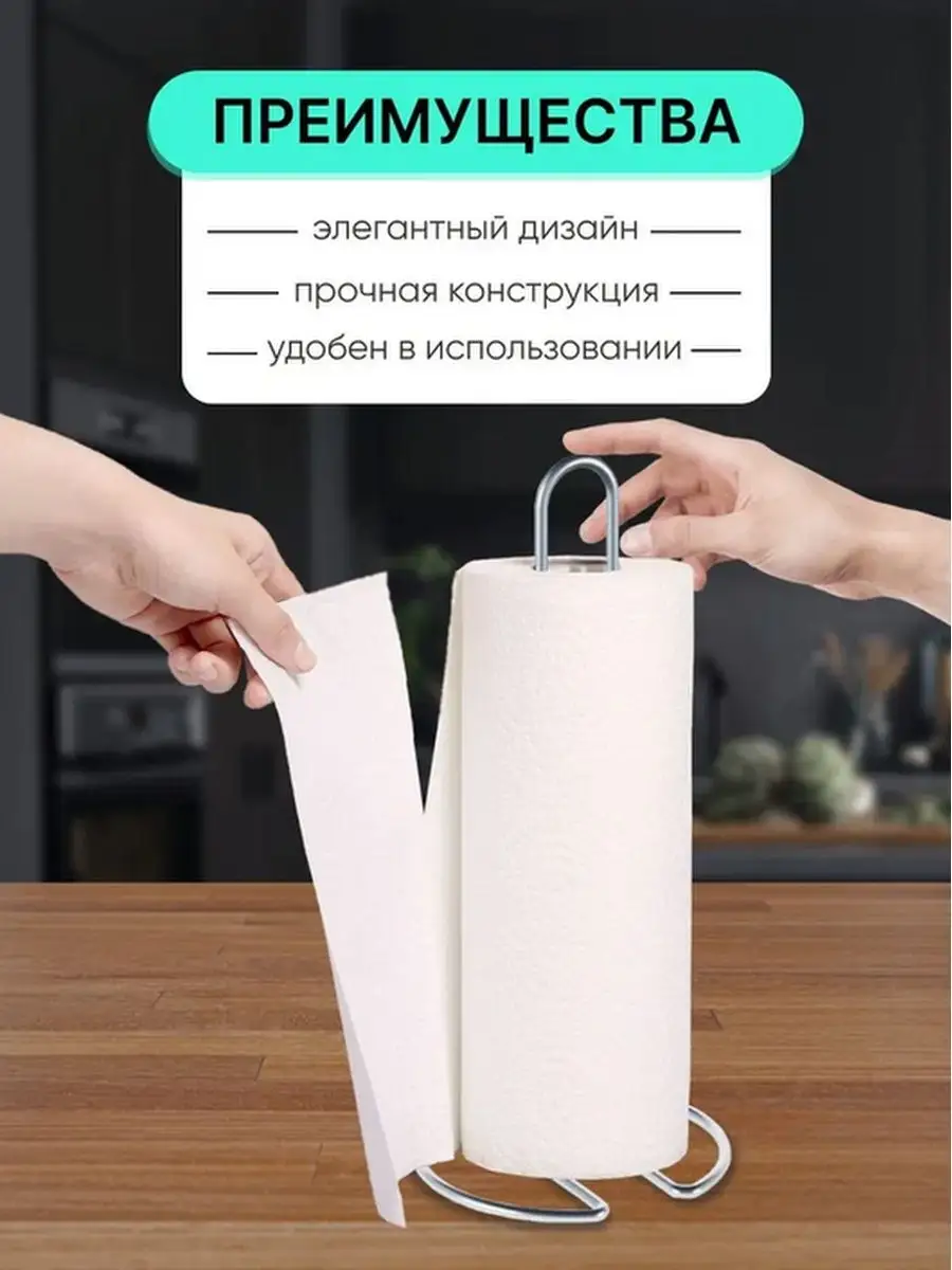 Как разместить полотенца в ванной и на кухне: 37 стильных идей | sunnyhair.ru