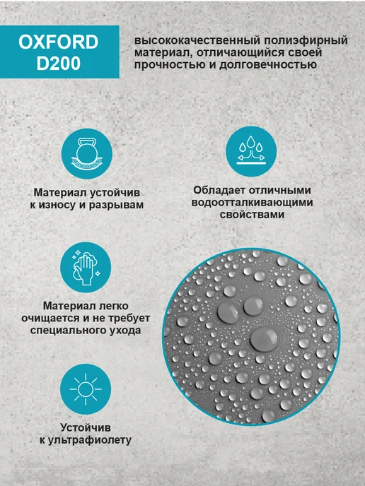 F78 Внешний Чехол для Кресла-Мешка СТАНДАРТ, желтый, фото 5