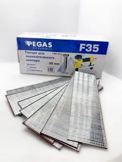 Гвозди Pegas F35/ Гвозди для инструмента BlackWeld 152128501 купить за 671 ₽ в интернет-магазине Wildberries