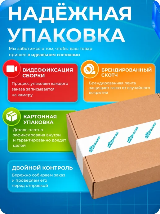 battery collection Зарядка в авто CC12 QC 3.0 (USB) 3 А, черный, черный, фото 5