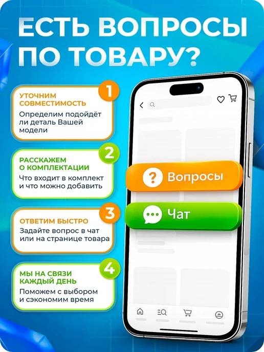 battery collection Зарядка в авто CC12 QC 3.0 (USB) 3 А, черный, черный, фото 6