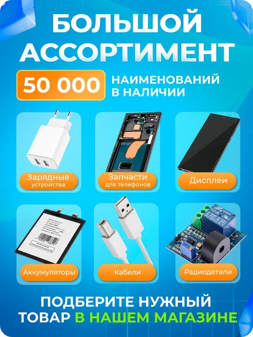 battery collection Зарядка в авто CC12 QC 3.0 (USB) 3 А, черный, черный, фото 8