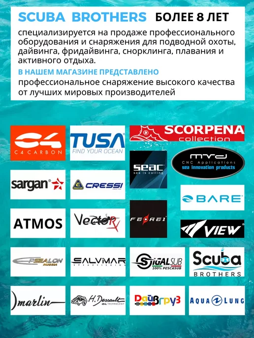 Scorpena Сумка водозащитная APNEA F2, 80 литров, черный, фото 7