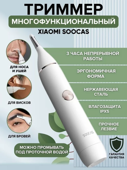 Wildberries — интернет-магазин модной одежды, обуви и аксессуаров