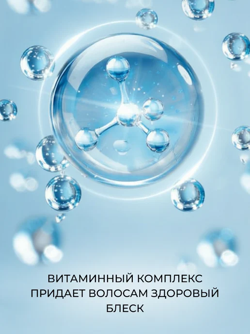 Ollin Professional Лак для волос Ollin STYLE экстрасильной фиксации 75 мл, 75 мл, фото 3