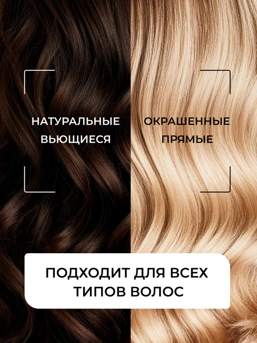 Ollin Professional Лак для волос Ollin STYLE экстрасильной фиксации 75 мл, 75 мл, фото 5