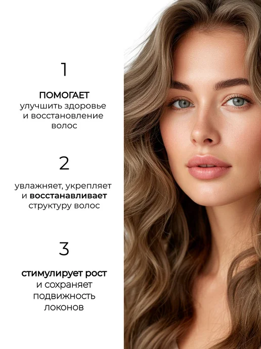 Ollin Professional Лак для волос Ollin STYLE экстрасильной фиксации 75 мл, 75 мл, фото 6