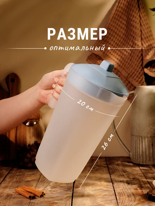 ИскраПласт Кувшин с крышкой 2 л, 20*12*26 см, 20x12x26 см, 2 л, фото 2