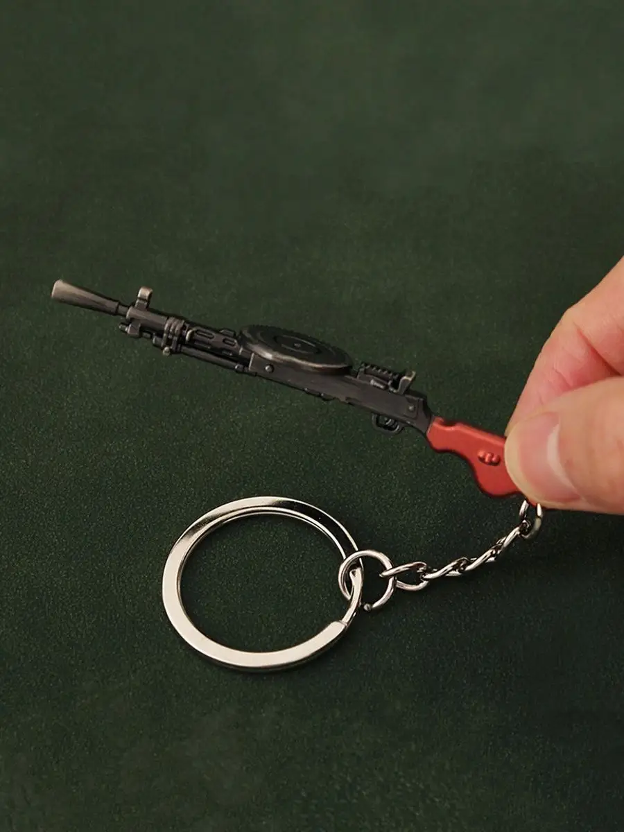 Брелок Пулемет Дегтярёва Keyring 152132262 купить за 289 сом в интернет-магазине Wildberries