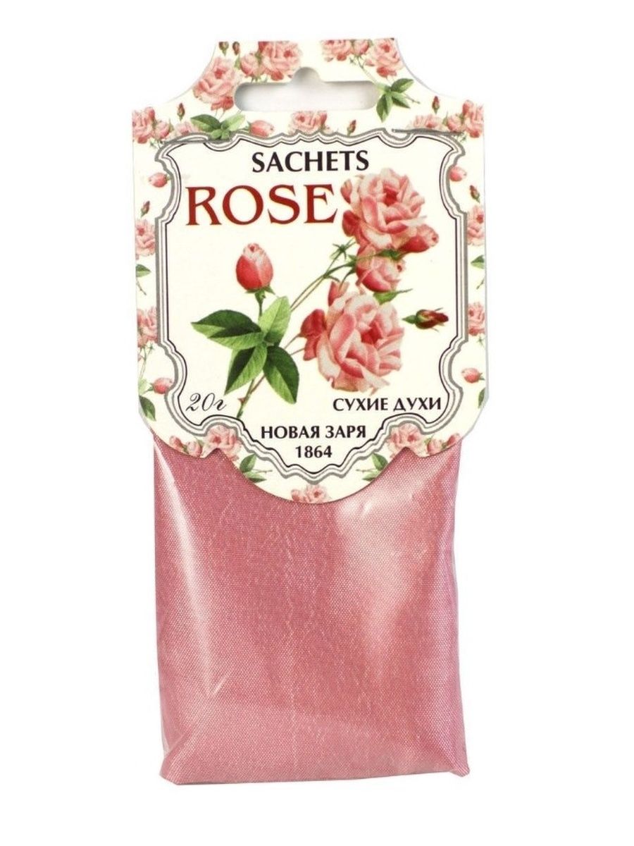 Rosa 20